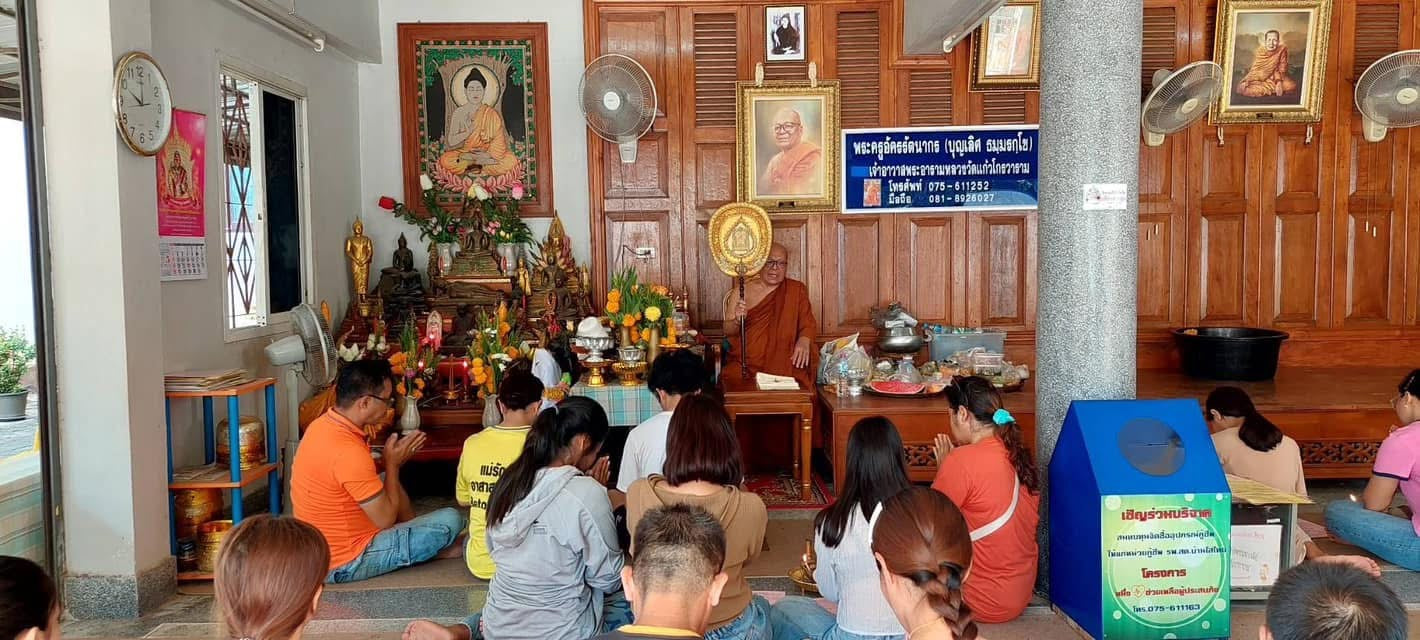 Cambodia Bound? Here's A Basic Breakdown Of Theravada Buddhism. - Jetset  Times, image size:1420x640
