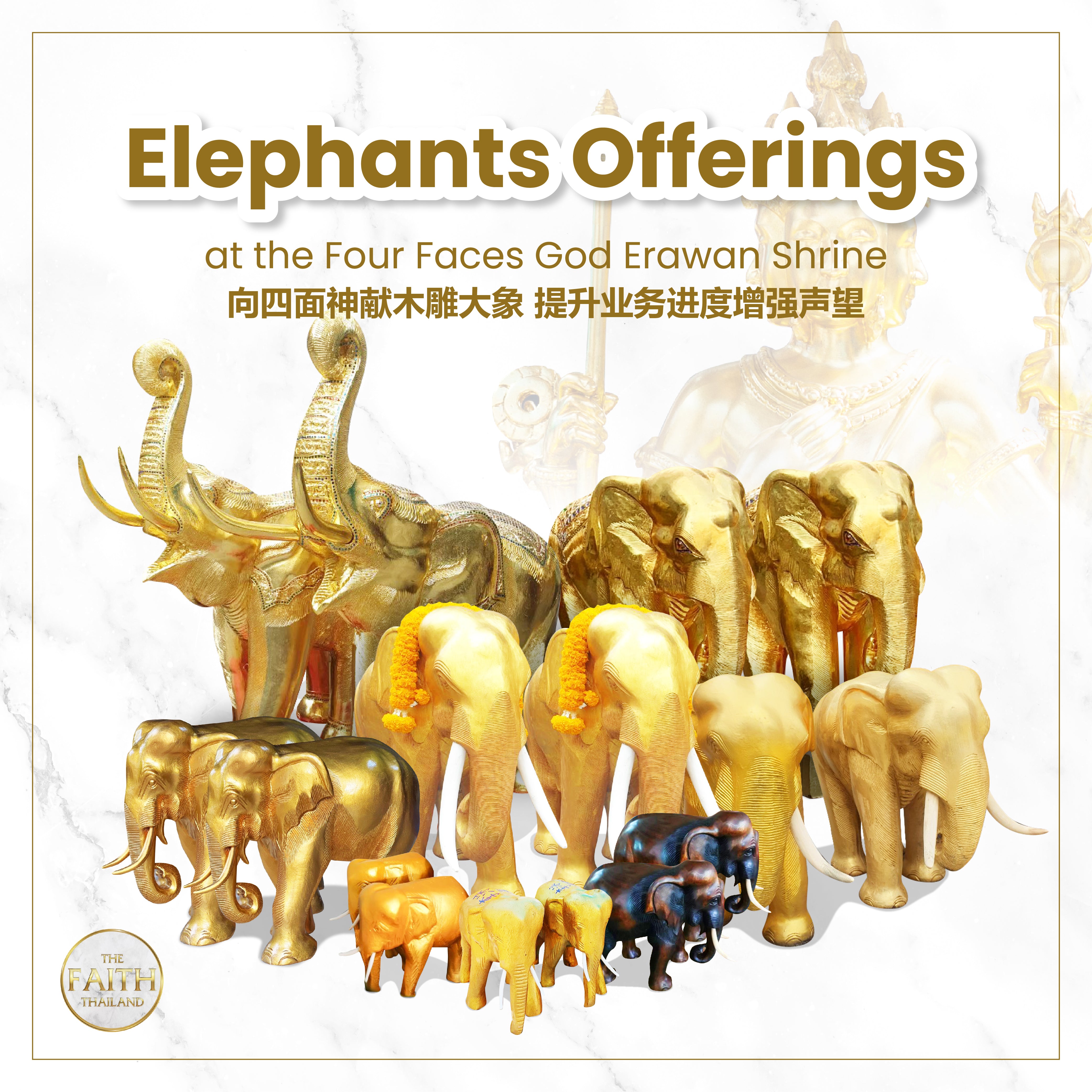 Elephants Offerings at the Four Faces God Erawan Shrine