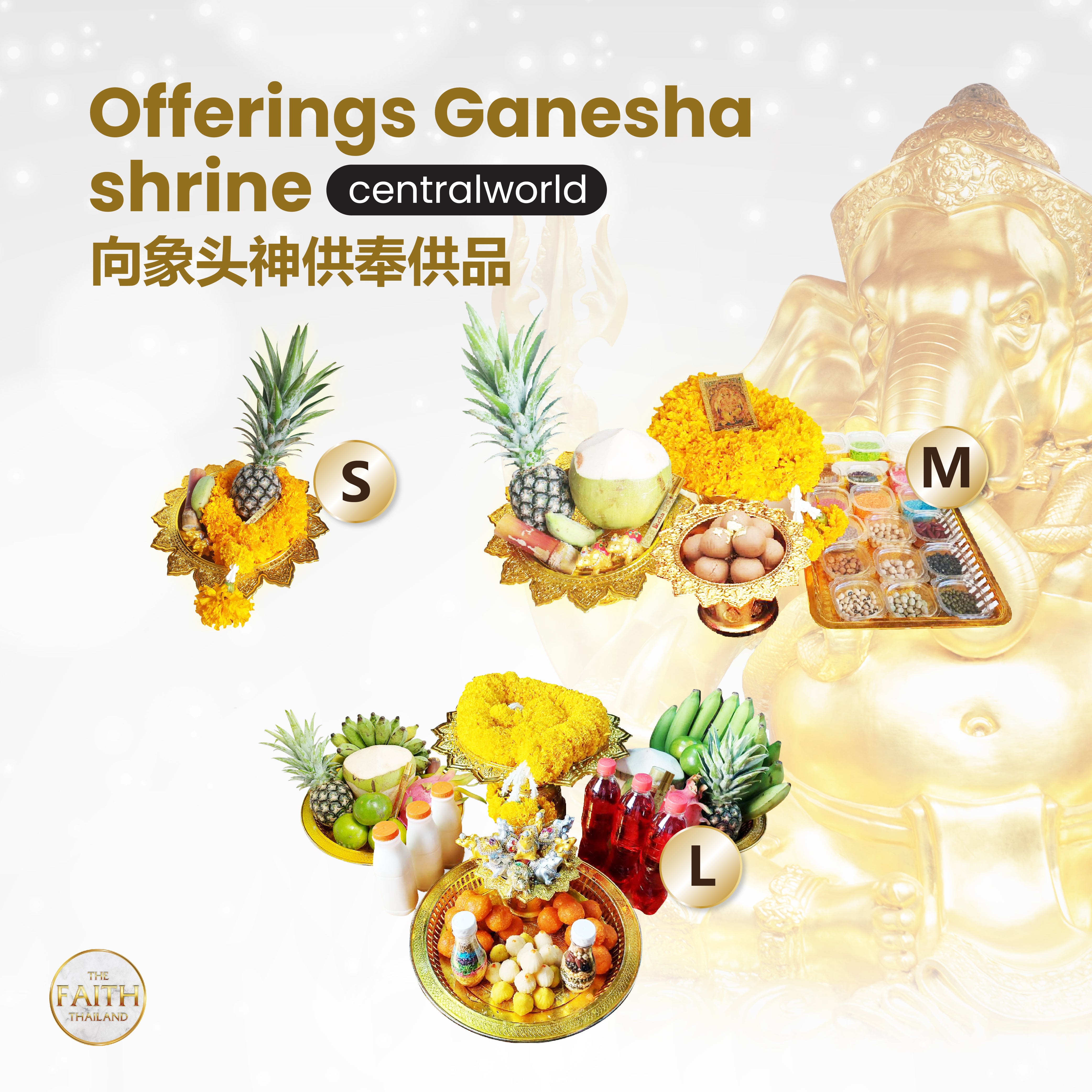 Offerings Ganesha  Shrine (Central World)