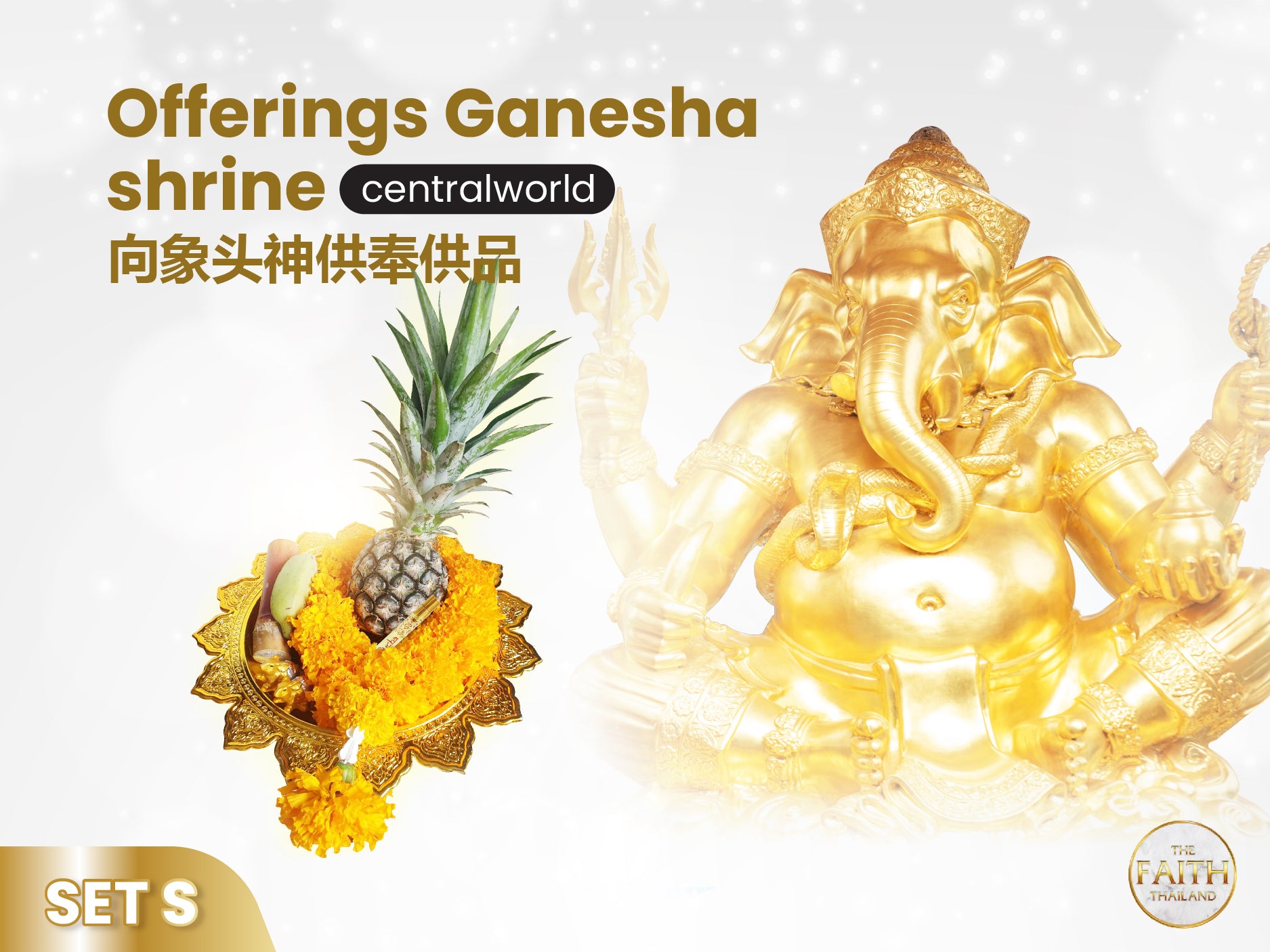 Offerings Ganesha  Shrine (Central World)