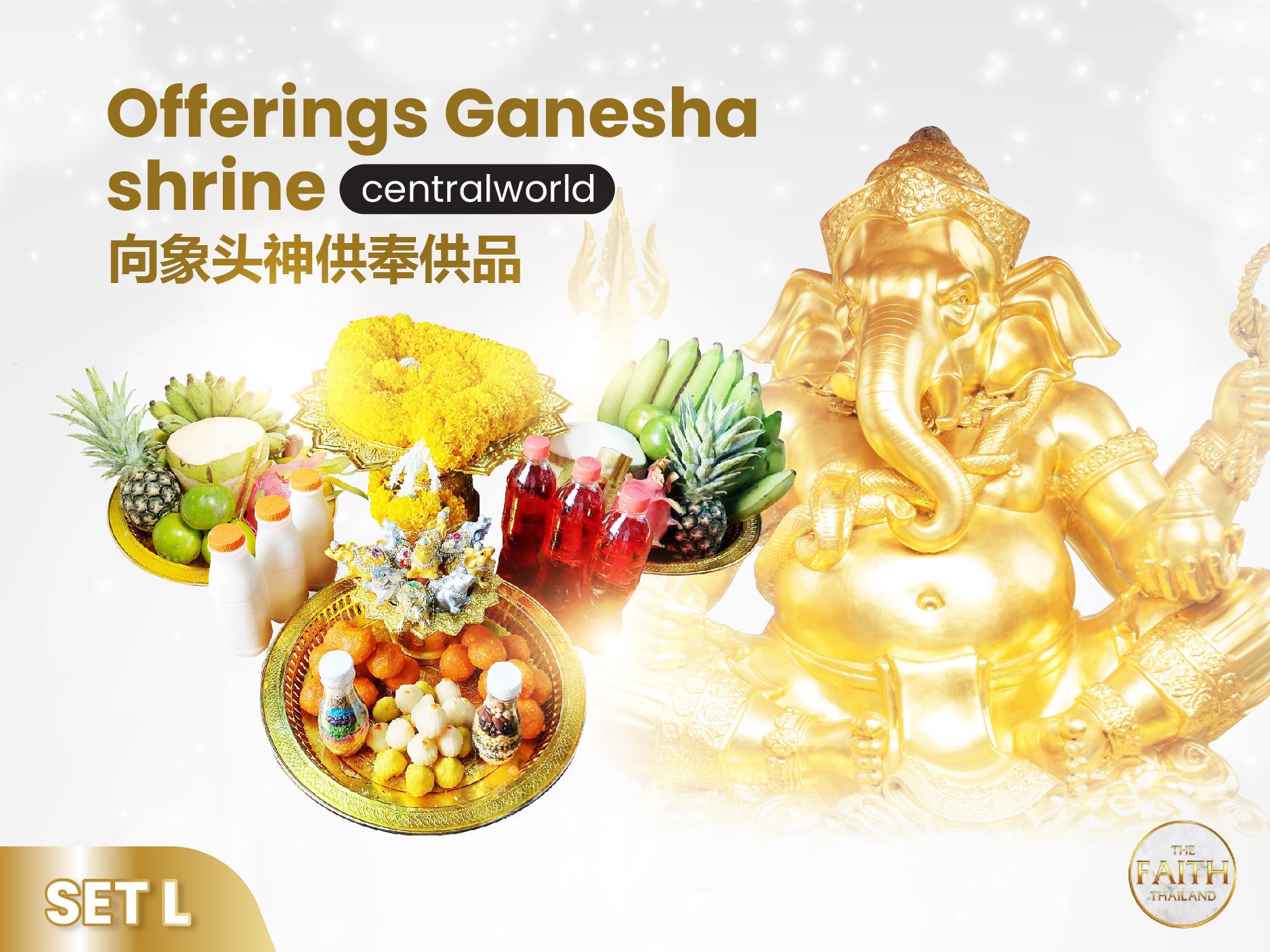 Offerings Ganesha  Shrine (Central World)