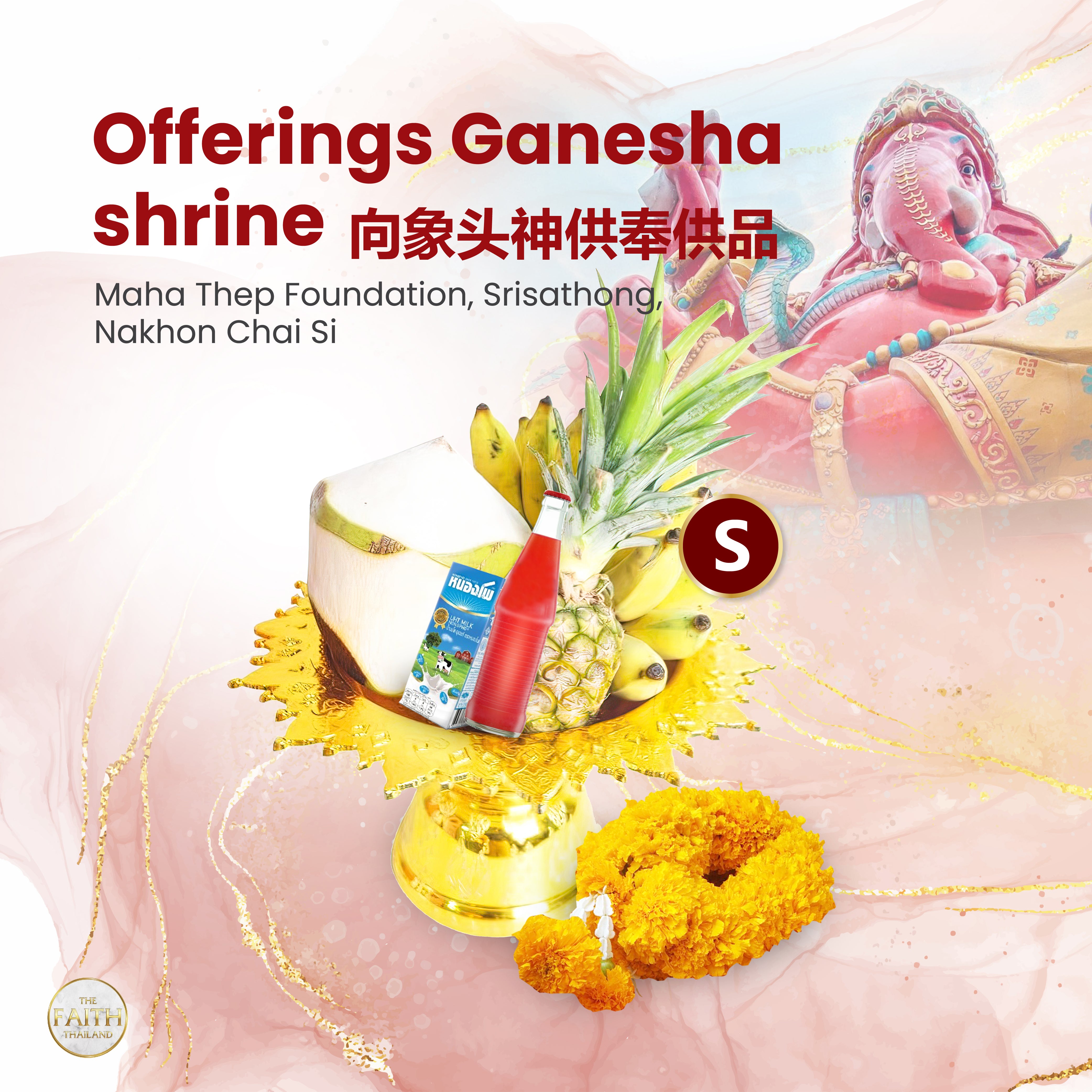 Offerings Ganesha  Shrine (Maha Thep Foundation, Srisathong, Nakhon Chai Si)