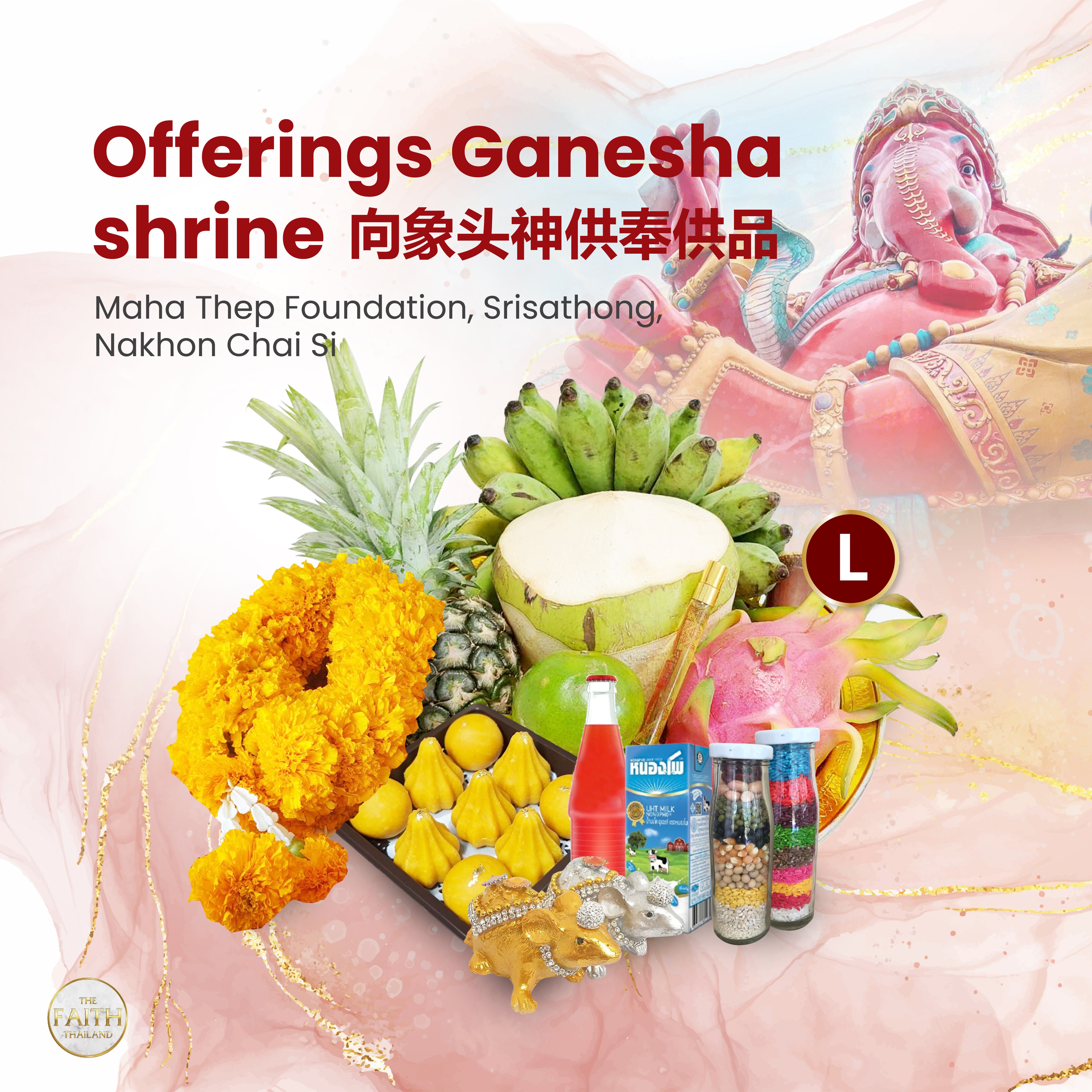 Offerings Ganesha  Shrine (Maha Thep Foundation, Srisathong, Nakhon Chai Si)