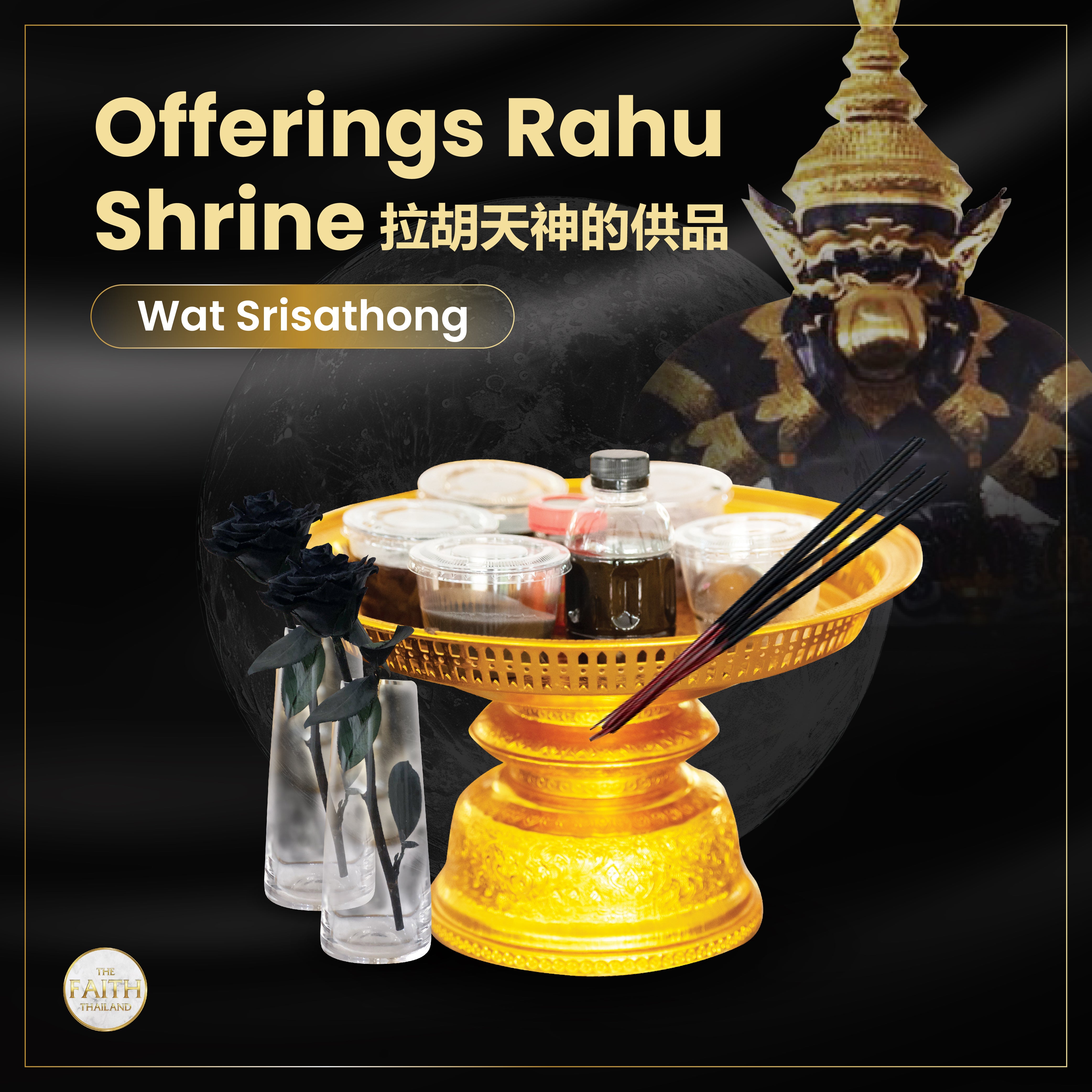 Offerings Rahu Shrine
