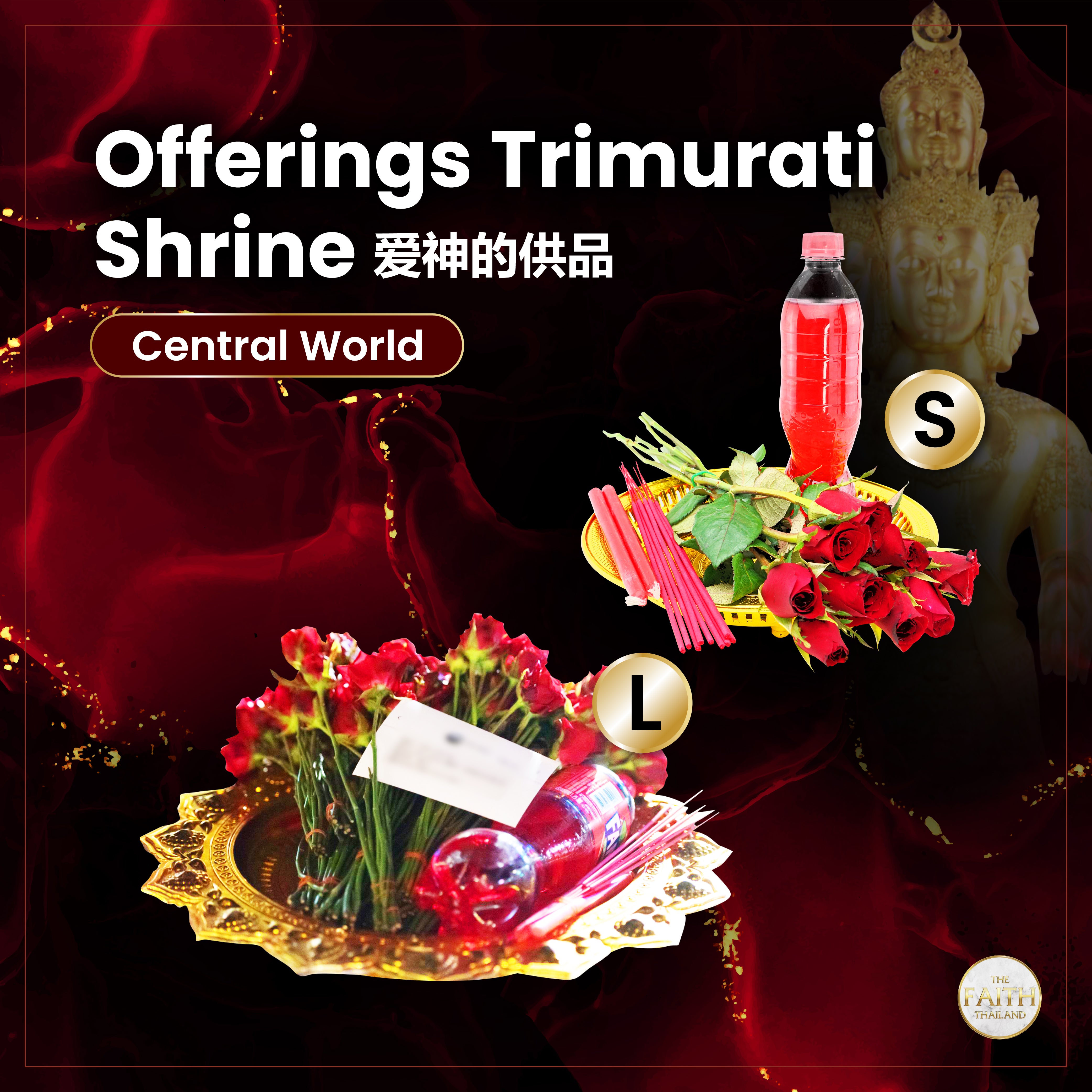 [Trimurati] Offerings Trimurati Shrine Central World